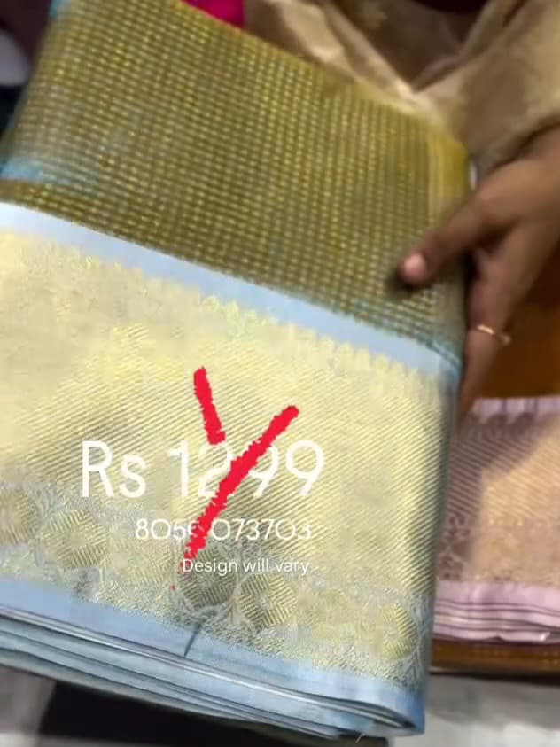 Gold Tissue Kanchi Pattu Saree