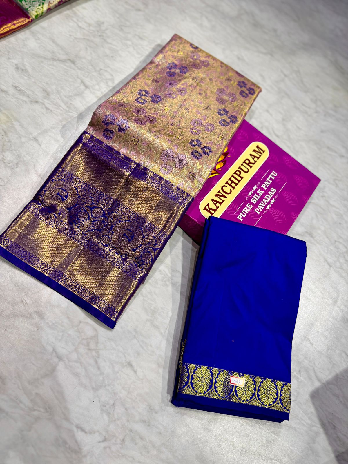 Kanchipuram Pattu Lehenga Material