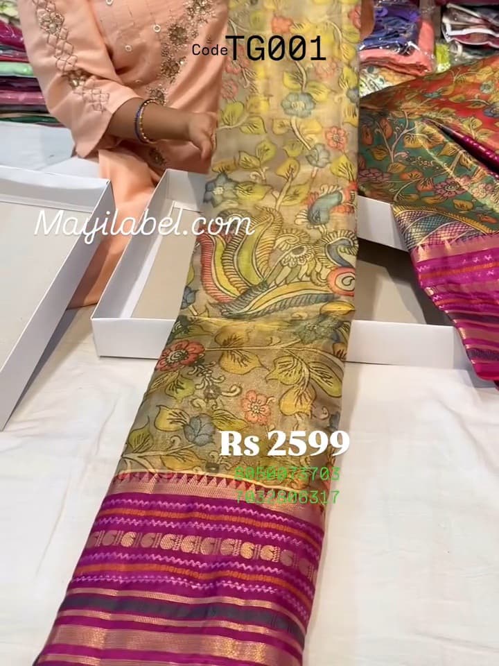 Tissue Gadwal Saree
Saree
Budget Saree
Nice Saree
Gift for Mother Present for Mother
Gift for mom Present for Mom
Gift for Gf Present for Gf