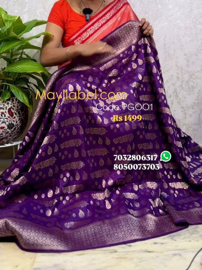 Saree
   Budget Saree
   Nice Saree
   Gift for Mother Present for Mother
   Gift for mom Present for Mom
   Gift for Gf  Present for Gf