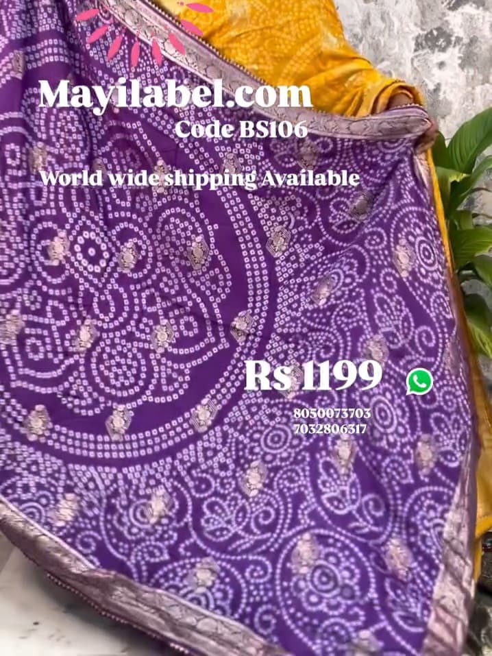 Bandini Silk Saree