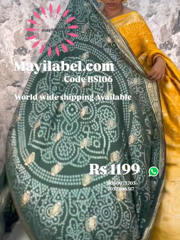 Bandini Silk Saree