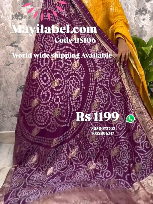 Bandini Silk Saree