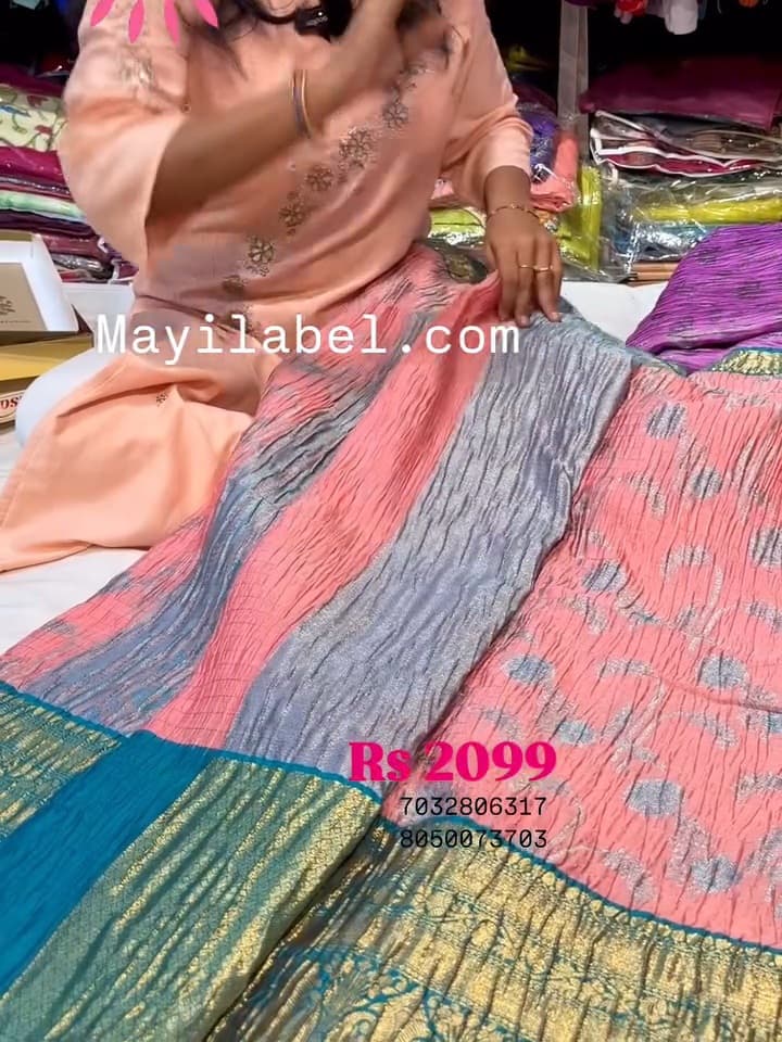 Dupion Pattu Saree
Saree
Budget Saree
Nice Saree
Gift for Mother Present for Mother
Gift for mom Present for Mom
Gift for Gf  Present for Gf