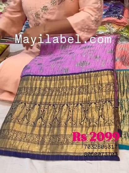 Dupion Pattu Saree
Saree
Budget Saree
Nice Saree
Gift for Mother Present for Mother
Gift for mom Present for Mom
Gift for Gf  Present for Gf