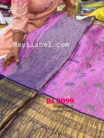 Dupion Pattu Saree
Saree
Budget Saree
Nice Saree
Gift for Mother Present for Mother
Gift for mom Present for Mom
Gift for Gf  Present for Gf