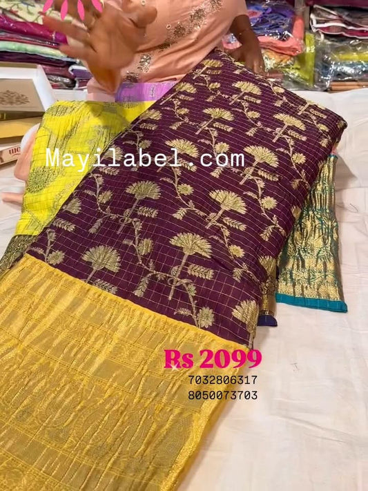 Dupion Pattu Saree
Saree
Budget Saree
Nice Saree
Gift for Mother Present for Mother
Gift for mom Present for Mom
Gift for Gf  Present for Gf