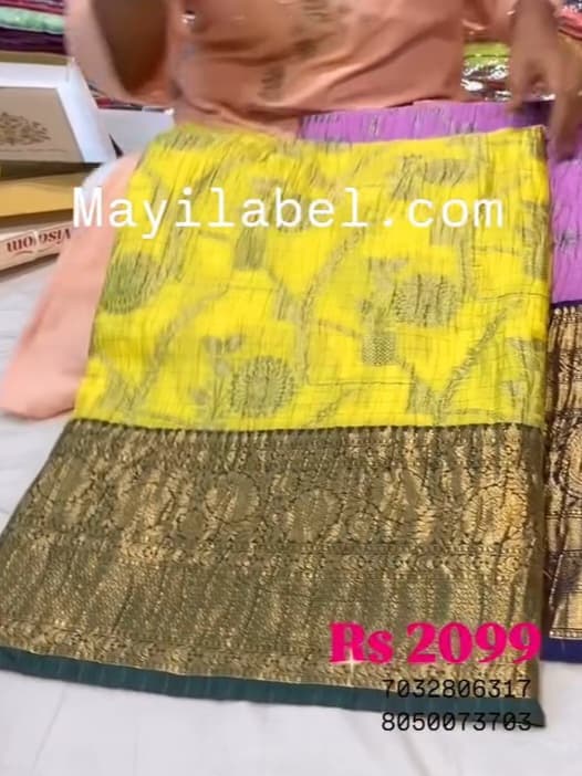 Dupion Pattu Saree
Saree
Budget Saree
Nice Saree
Gift for Mother Present for Mother
Gift for mom Present for Mom
Gift for Gf  Present for Gf