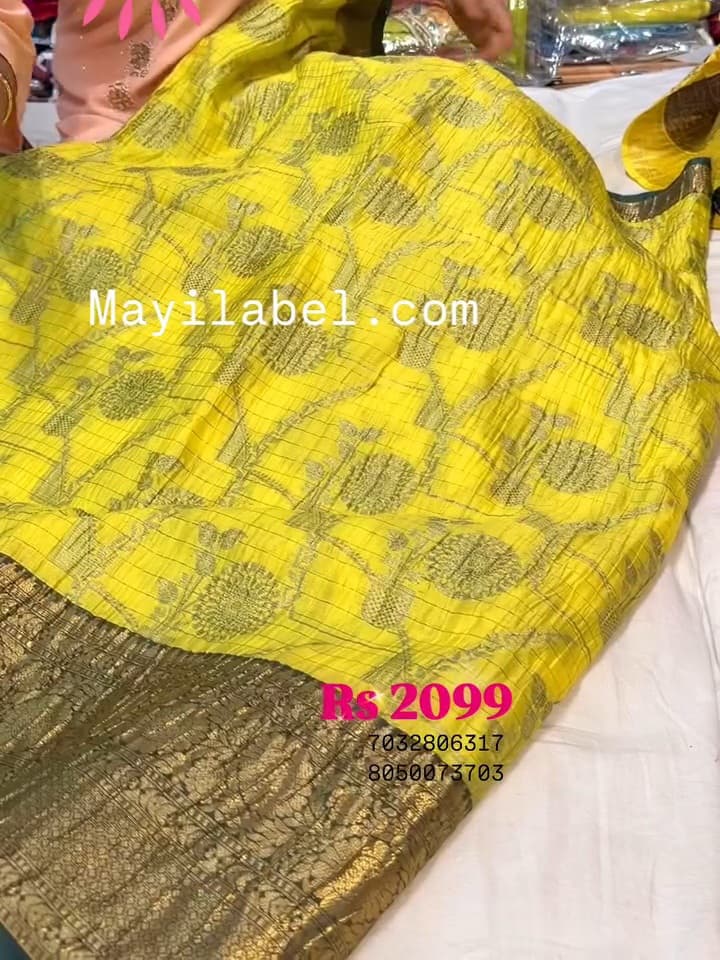 Dupion Pattu Saree
Saree
Budget Saree
Nice Saree
Gift for Mother Present for Mother
Gift for mom Present for Mom
Gift for Gf  Present for Gf