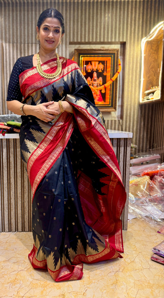 Gadwal Pattu Saree