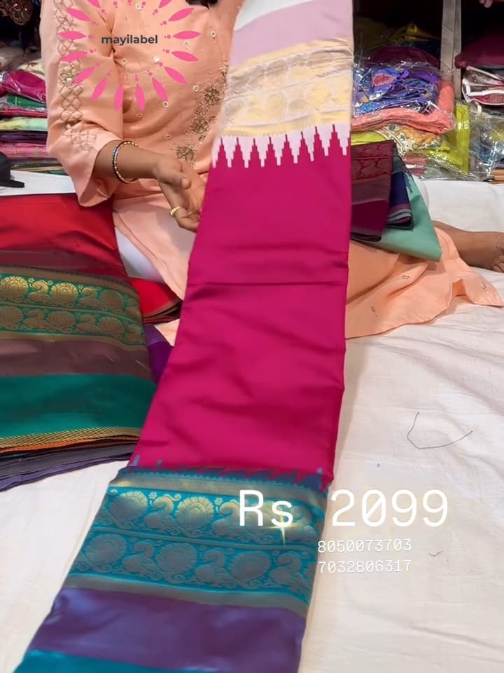 Ganga Jamuna Gadwal Silk Saree
Saree
Budget Saree
Nice Saree
Gift for Mother Present for Mother
Gift for mom Present for Mom
Gift for Gf  Present for Gf