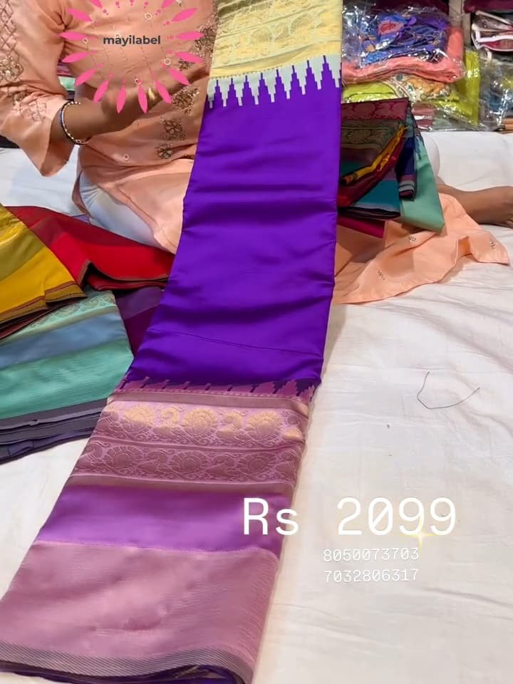 Ganga Jamuna Gadwal Silk Saree
Saree
Budget Saree
Nice Saree
Gift for Mother Present for Mother
Gift for mom Present for Mom
Gift for Gf  Present for Gf