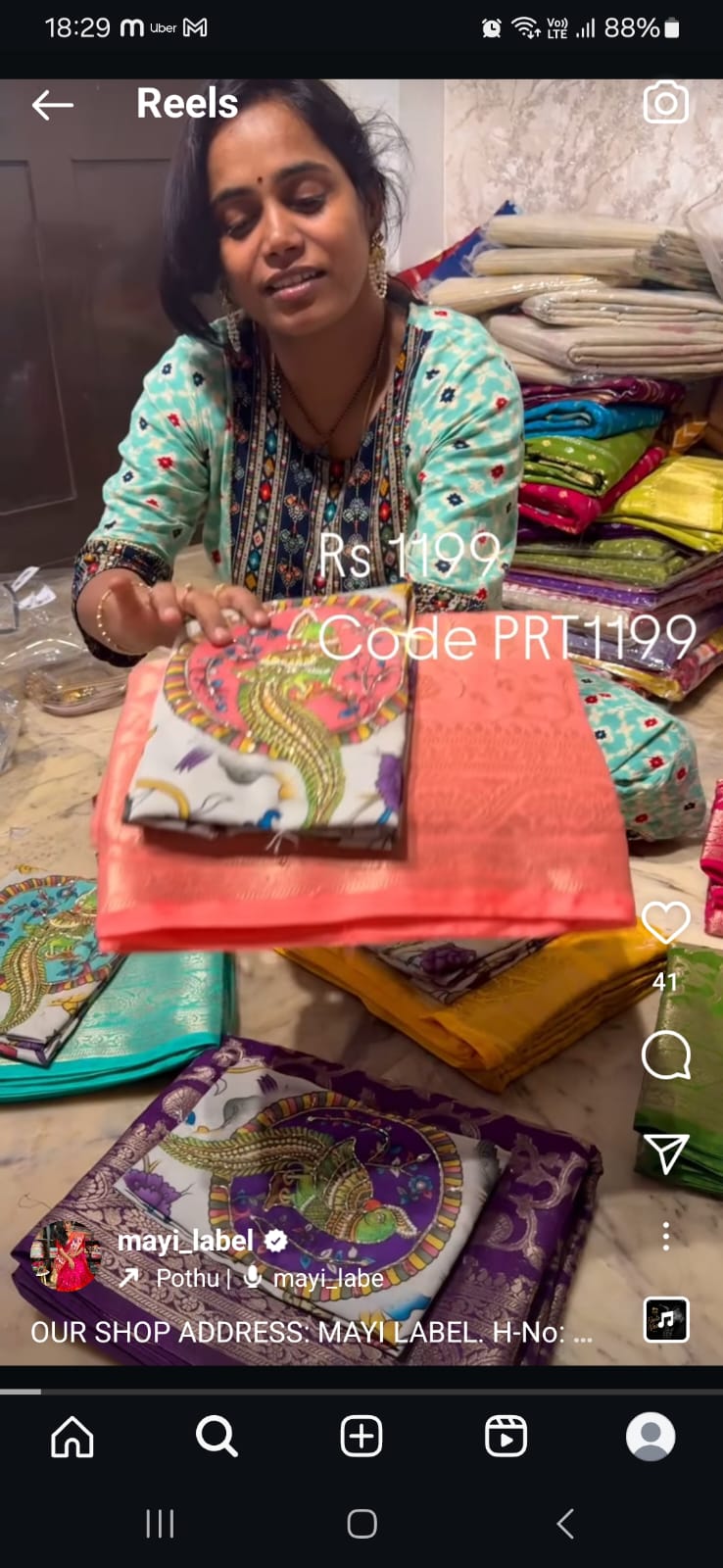Zaal Banarasi Saree