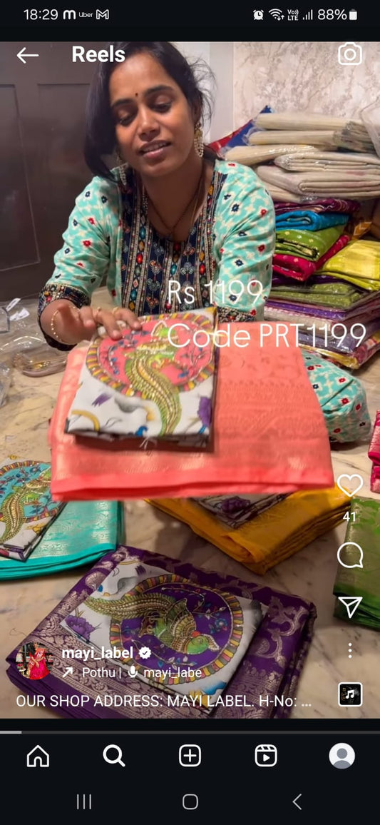 Zaal Banarasi Saree