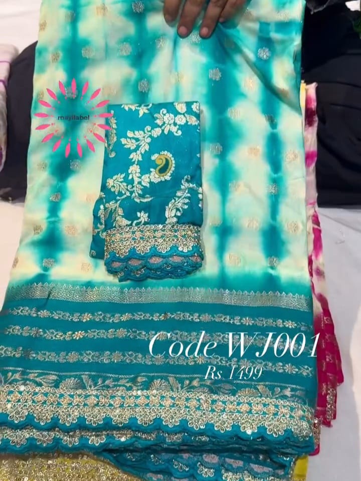 Jute Silk Saree