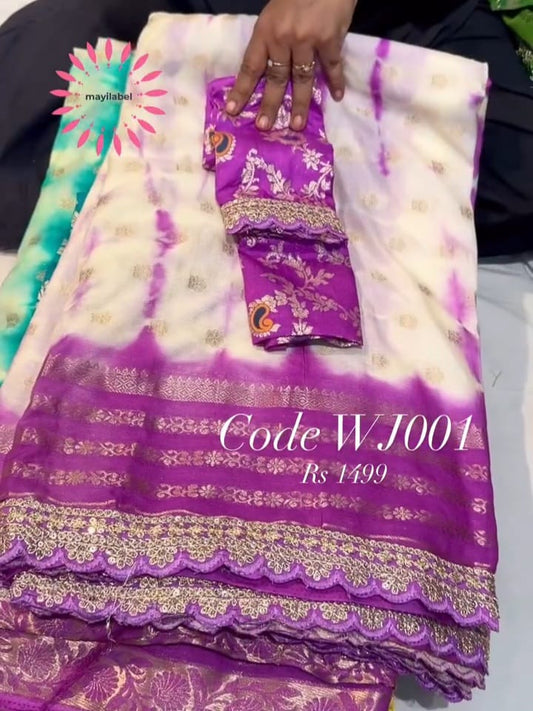 Jute Silk Saree