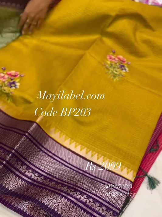 Kanchi Mangalagiri Checks in Banarasi Saree