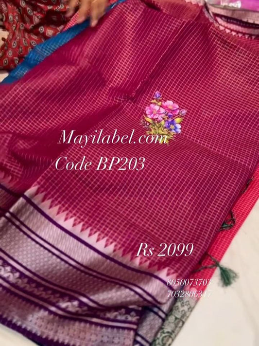 Kanchi Mangalagiri Checks in Banarasi Saree