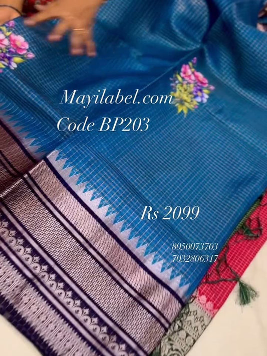 Kanchi Mangalagiri Checks in Banarasi Saree