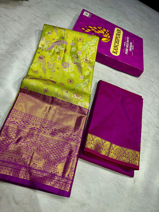 Adult Kanchi Pattu Lehenga Material