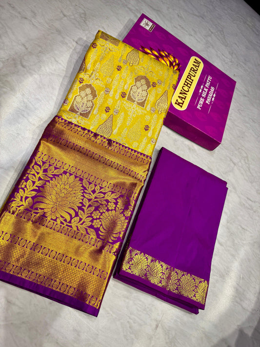 Adult Kanchi Pattu Lehenga Material
