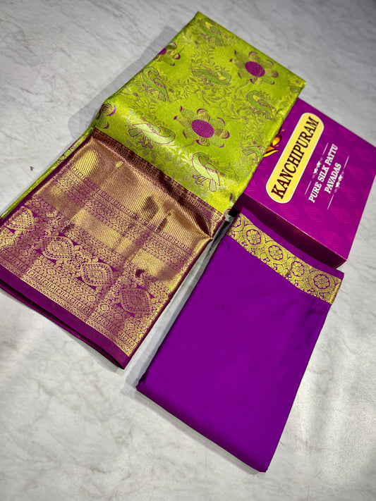 Adult Kanchi Pattu Lehenga Material