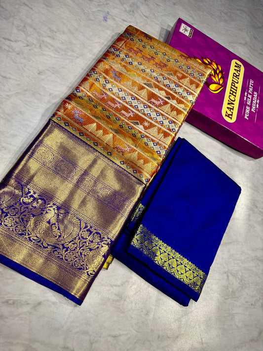 Adult Kanchi Pattu Lehenga Material