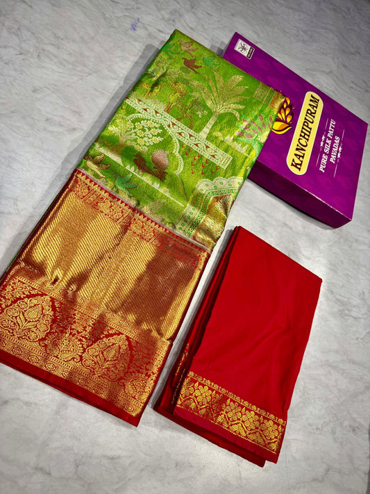Adult Kanchi Pattu Lehenga Material