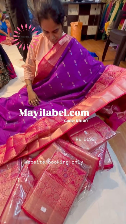 Kanchi Dupion Pattu Saree
   Saree
   Budget Saree
   Nice Saree
   Gift for Mother Present for Mother
   Gift for mom Present for Mom
   Gift for Gf  Present for Gf