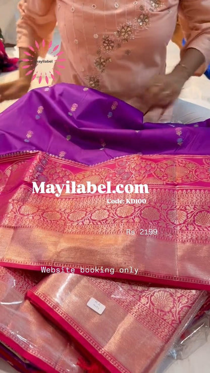 Kanchi Dupion Pattu Saree
   Saree
   Budget Saree
   Nice Saree
   Gift for Mother Present for Mother
   Gift for mom Present for Mom
   Gift for Gf  Present for Gf