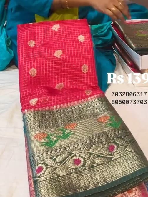 Kanchi Kora Pattu Saree
Saree
Budget Saree
Nice Saree
Gift for Mother Present for Mother
Gift for mom Present for Mom
Gift for Gf  Present for Gf