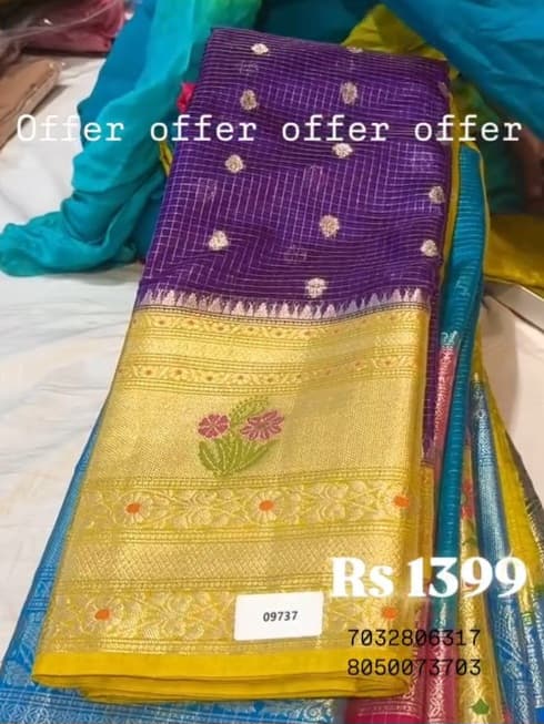 Kanchi Kora Pattu Saree
Saree
Budget Saree
Nice Saree
Gift for Mother Present for Mother
Gift for mom Present for Mom
Gift for Gf  Present for Gf