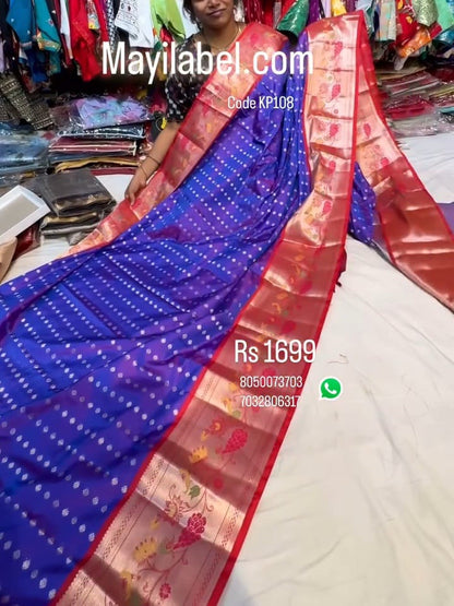 Kanchi Pattu Saree