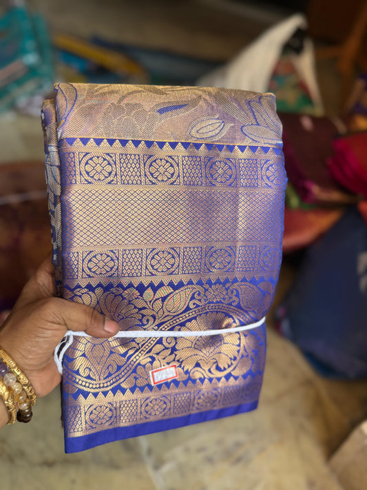 Kanchipuram Pattu Saree