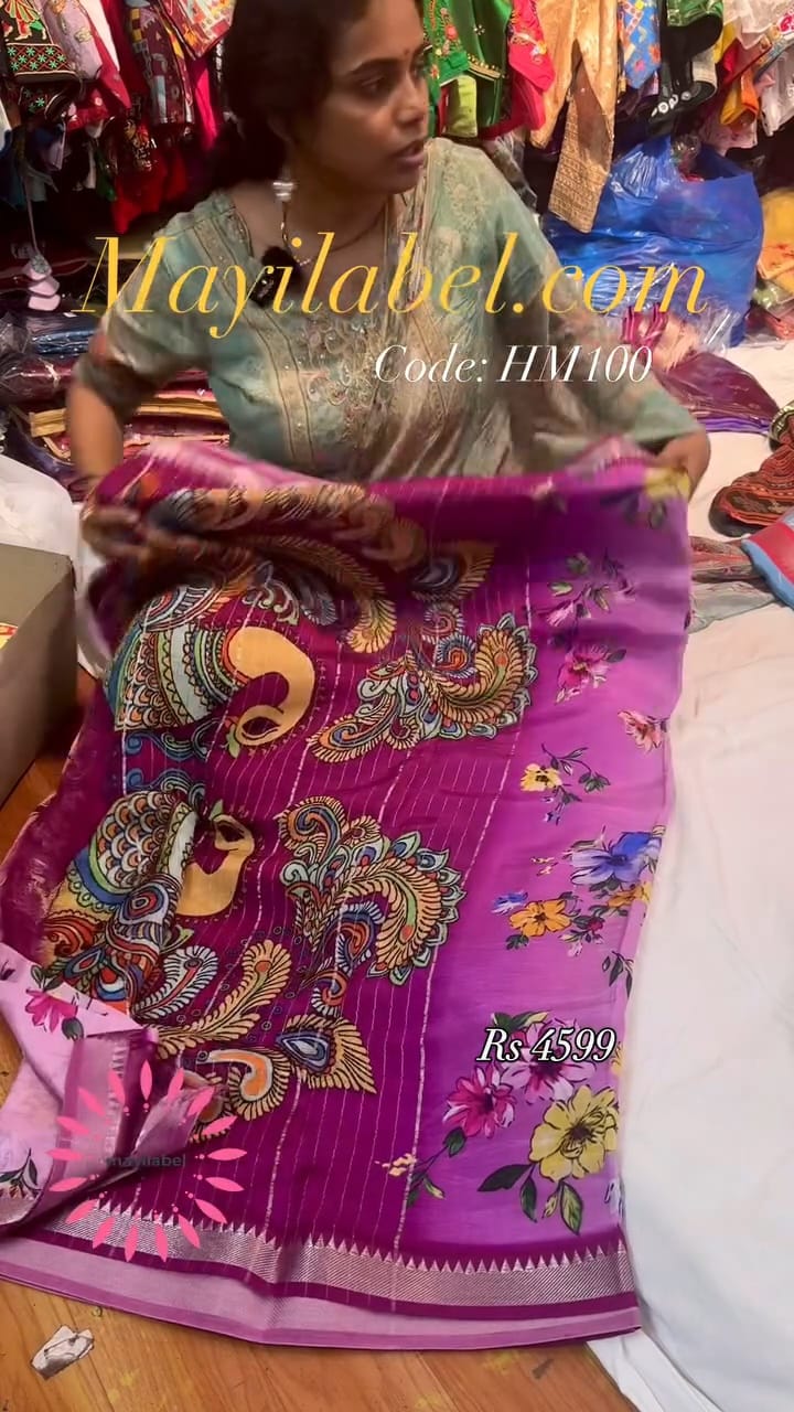 Mangalagiri Pattu Saree