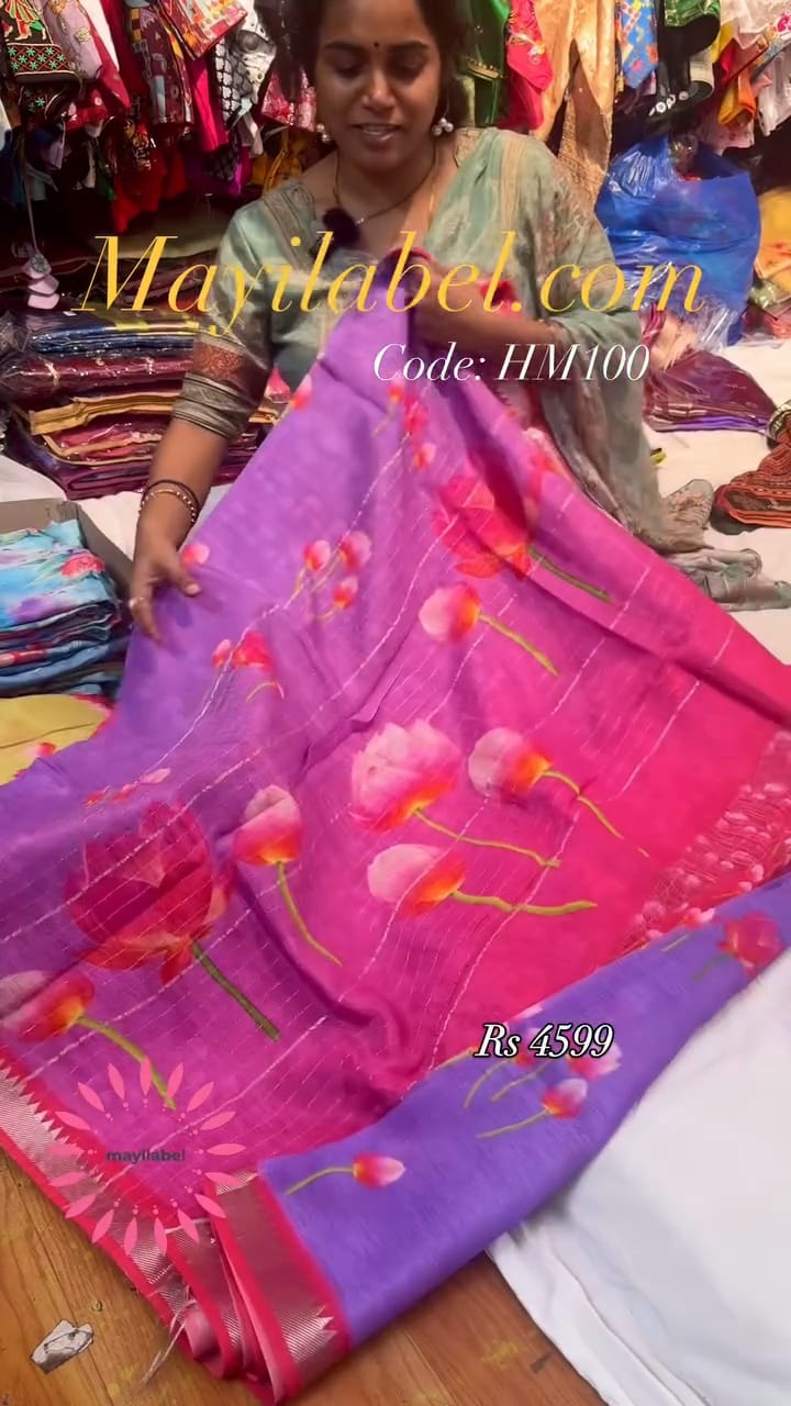 Mangalagiri Pattu Saree
   Saree
   Budget Saree
   Nice Saree
   Gift for Mother Present for Mother
   Gift for mom Present for Mom
   Gift for Gf  Present for Gf