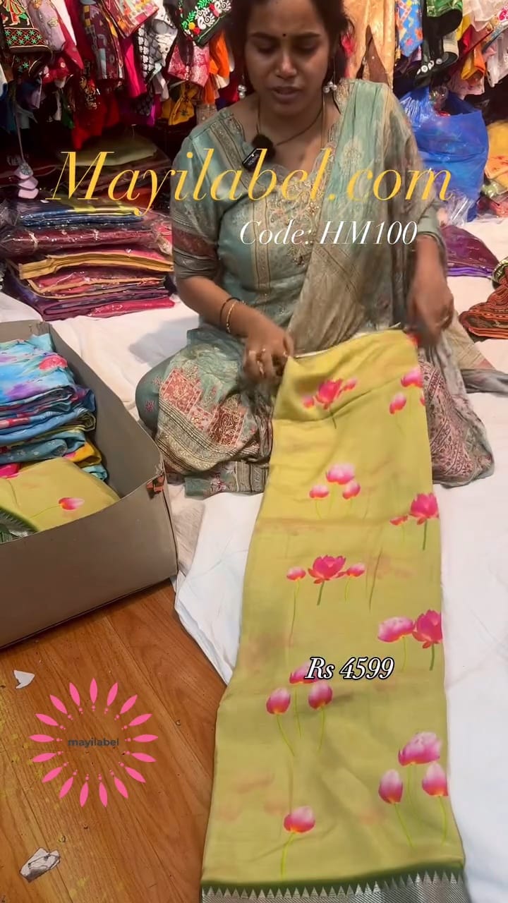 Mangalagiri Pattu Saree