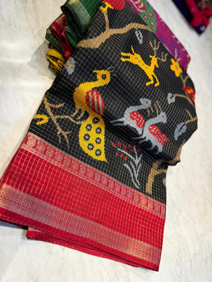 Mangalagiri Silk Saree