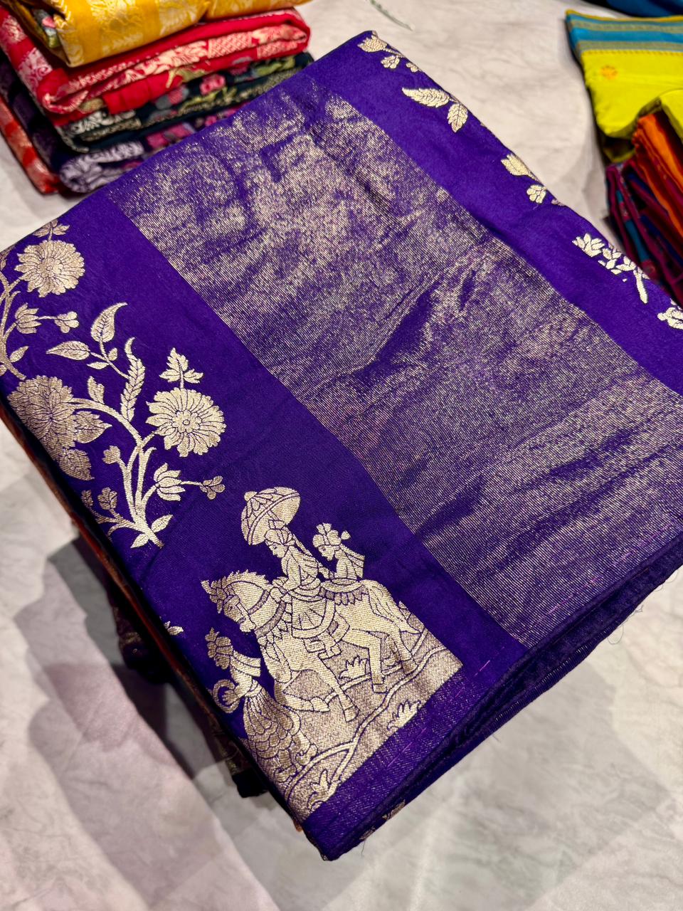 Moonga Silk Saree