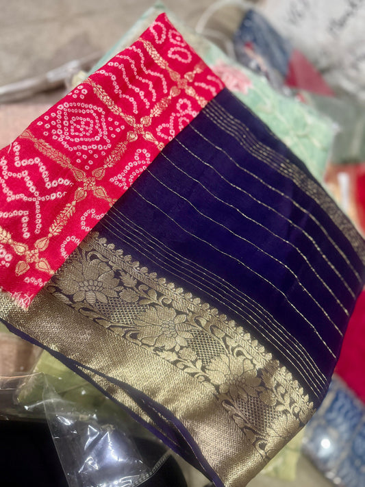 Moonga Silk Saree