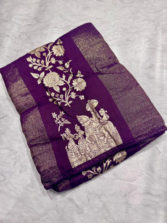 Moonga Silk Saree