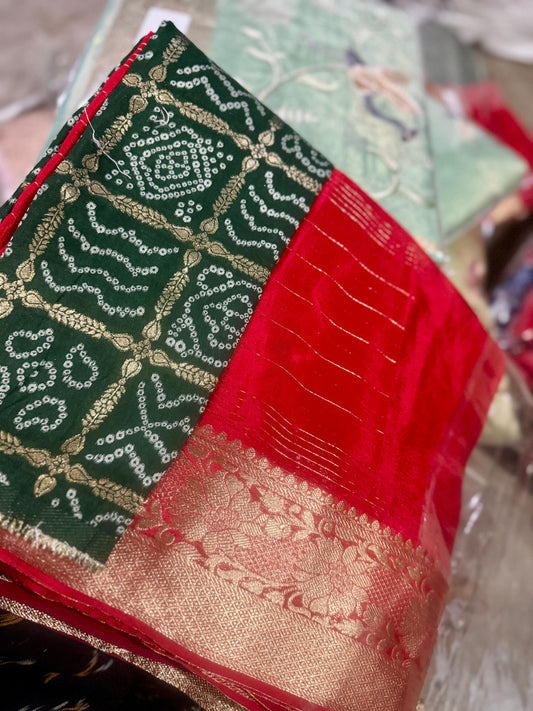 Moonga Silk Saree