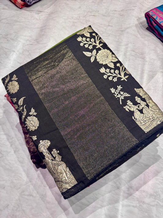 Moonga Silk Saree