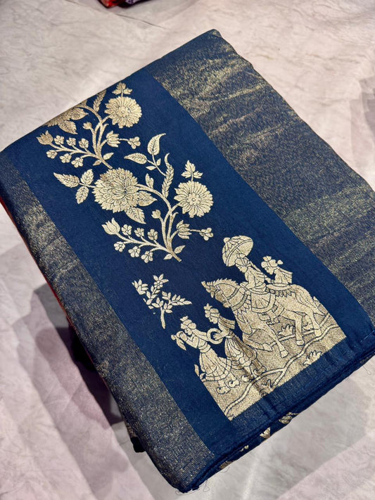 Moonga Silk Saree