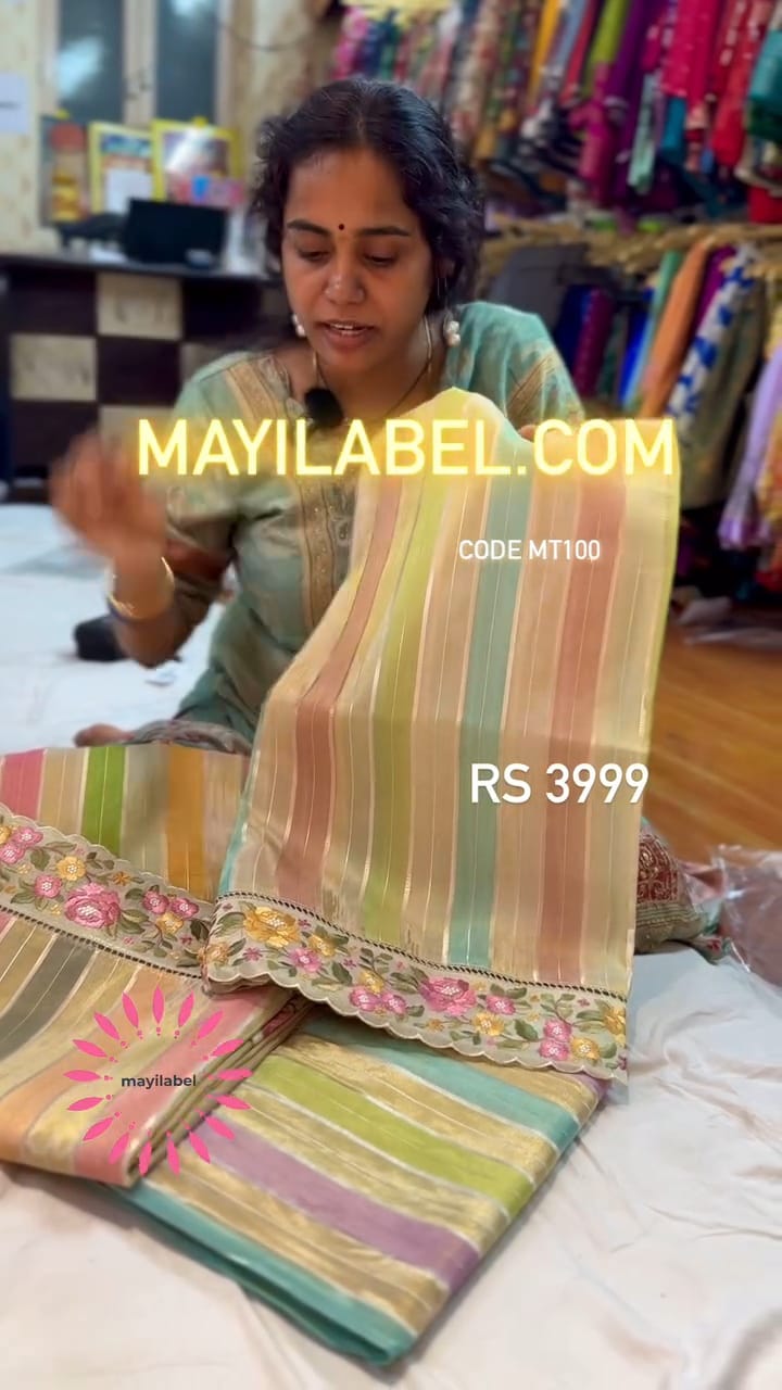 Moonga Tissue Saree