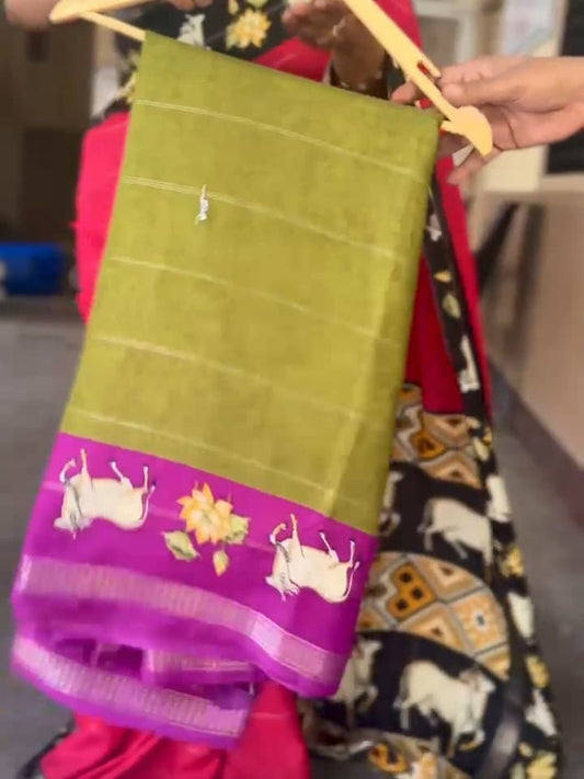 Mysore Silk Saree