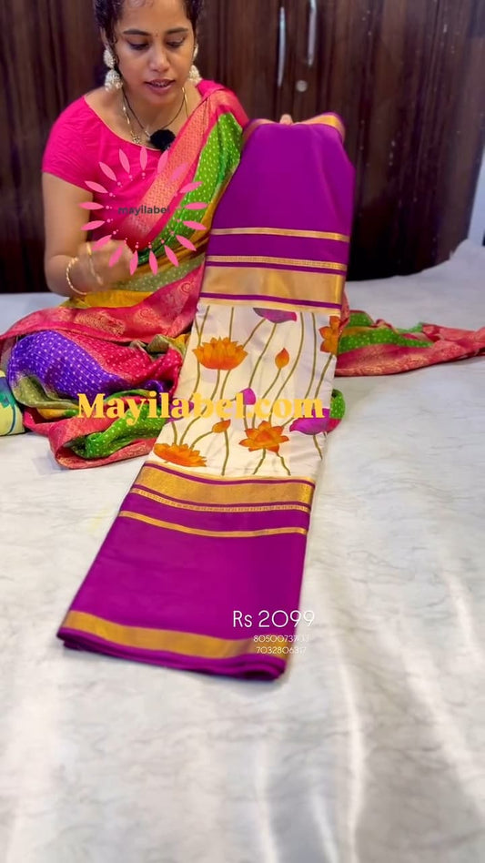 Mysore Crepe Silk Saree
   Saree
   Budget Saree
   Nice Saree
   Gift for Mother Present for Mother
   Gift for mom Present for Mom
   Gift for Gf  Present for Gf