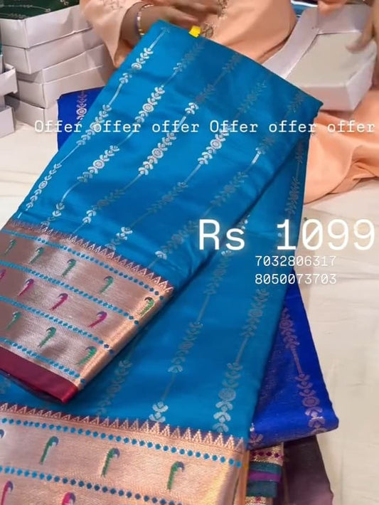 Narayanpet Silk Saree