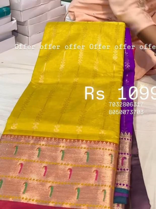 Narayanpet Silk Saree
Saree
Budget Saree
Nice Saree
Gift for Mother Present for Mother
Gift for mom Present for Mom
Gift for Gf  Present for Gf