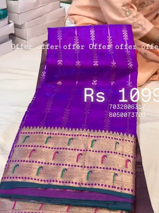 Narayanpet Silk Saree
Saree
Budget Saree
Nice Saree
Gift for Mother Present for Mother
Gift for mom Present for Mom
Gift for Gf  Present for Gf